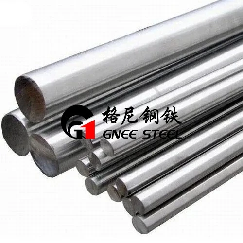 C45, S45C STEEL ROUND BAR