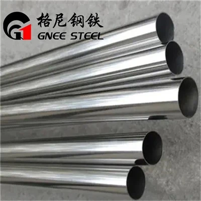 Inconel 601GC 725 צינור דק קירות